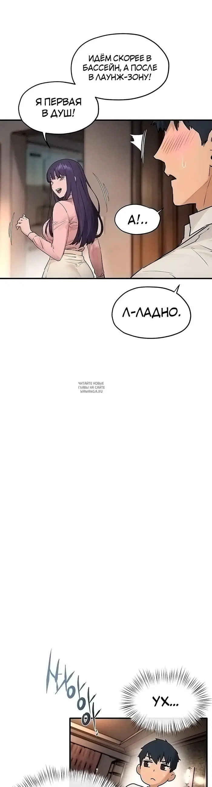 Page 25.000