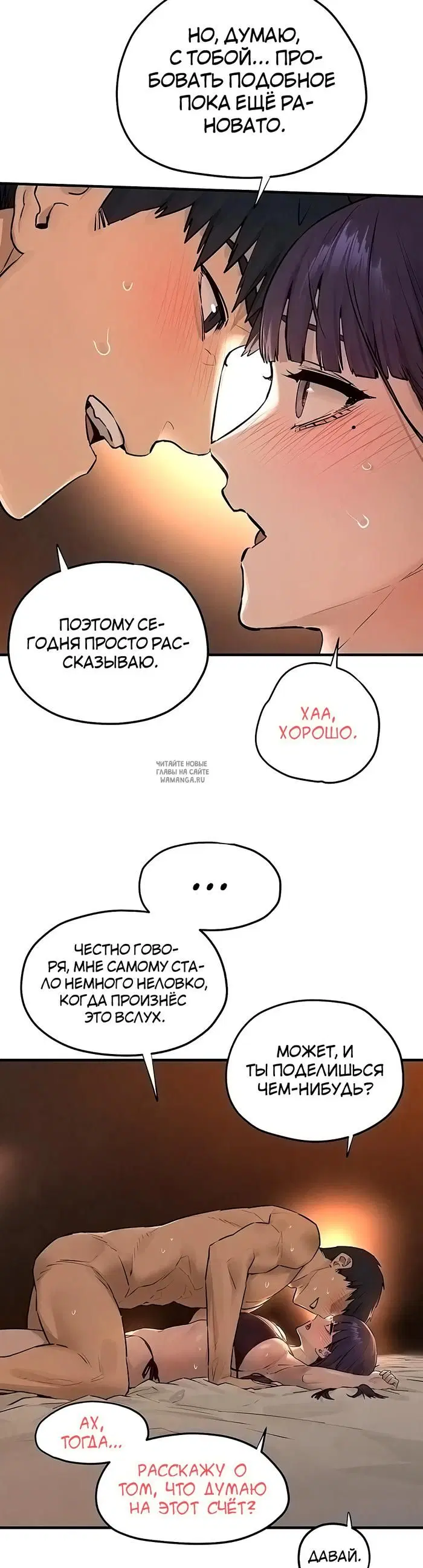 Page 25.000