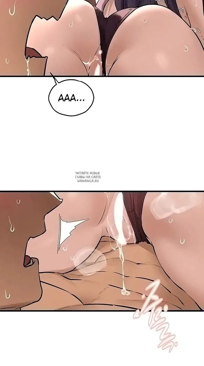 Page 25.000