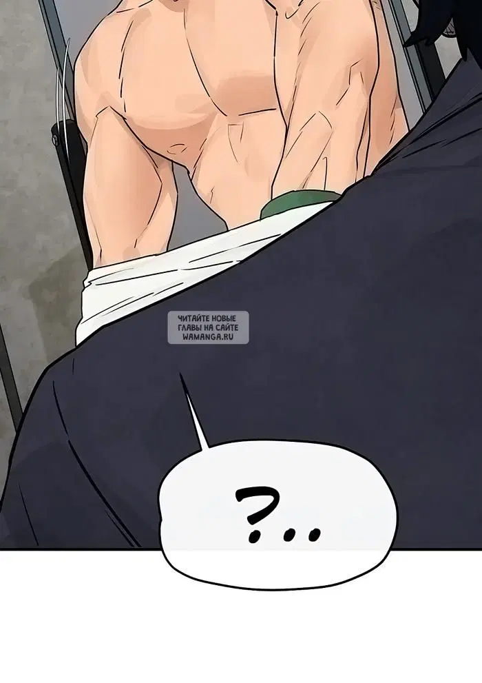 Page 25.000