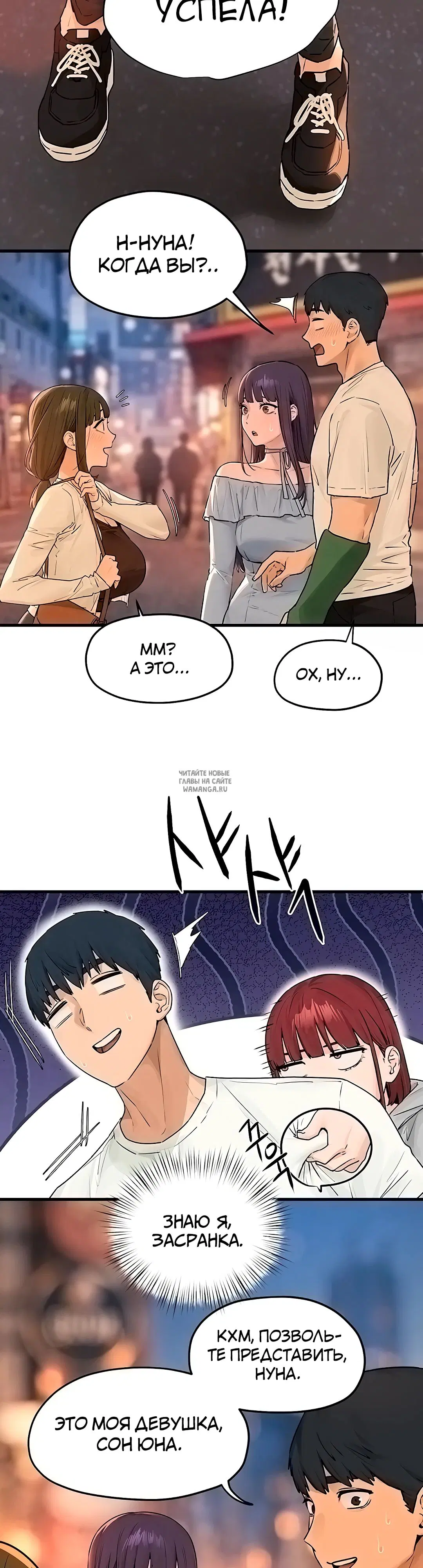 Page 25.000