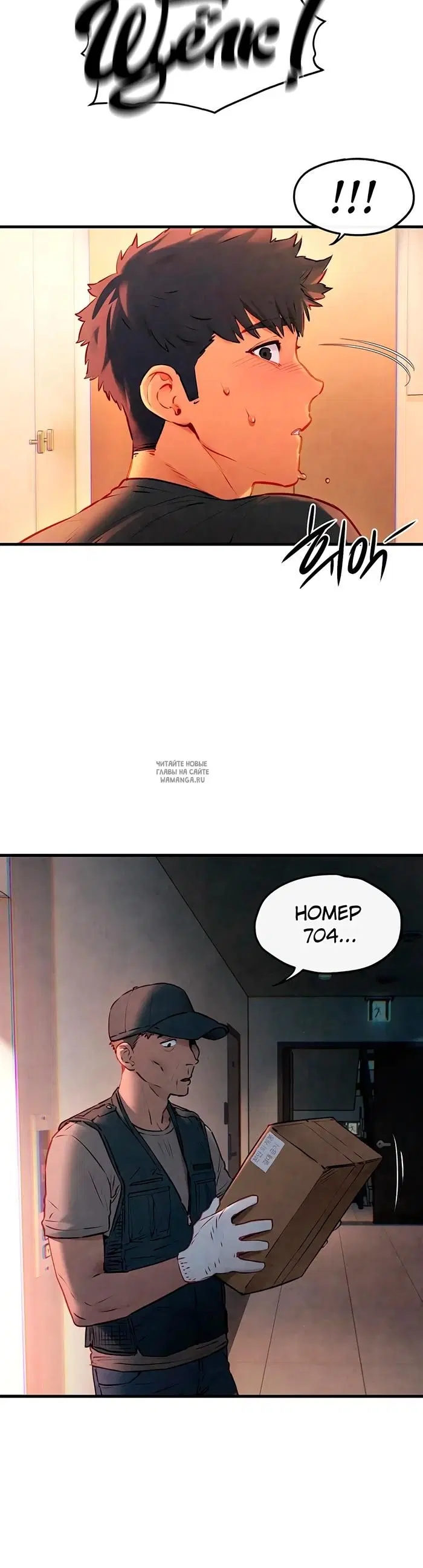 Page 25.000