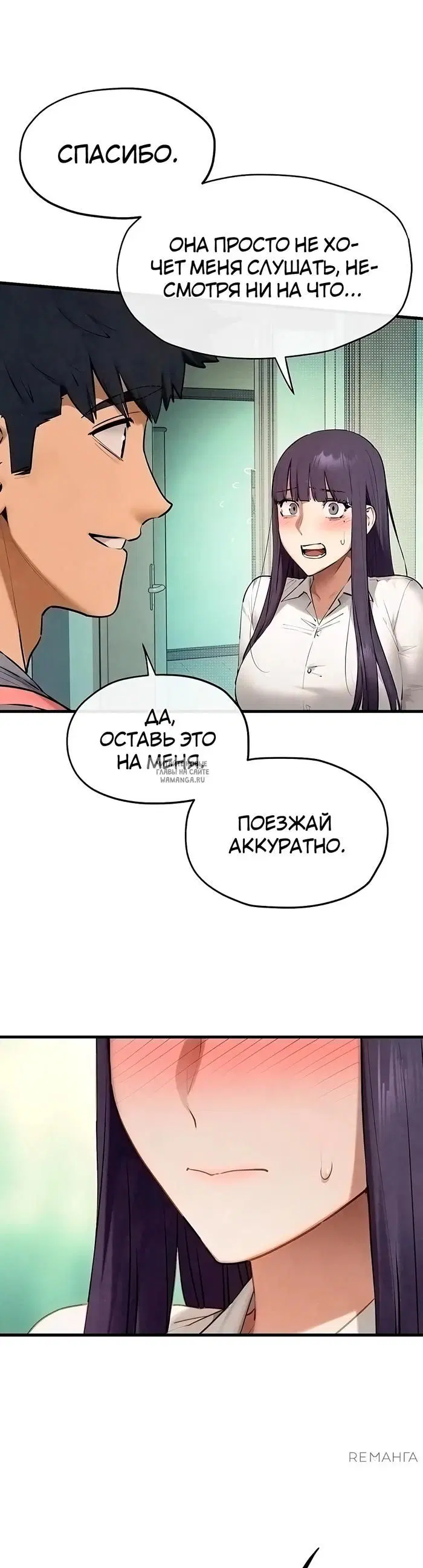 Page 25.000