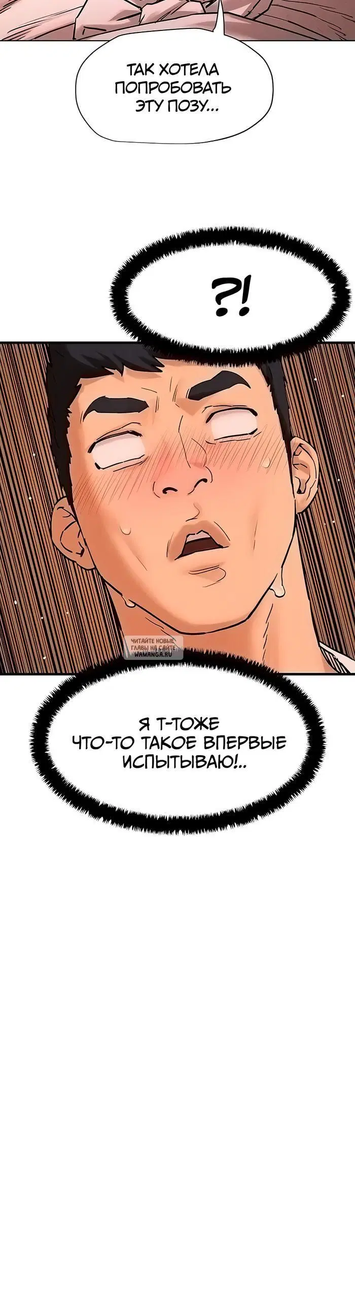 Page 26.000