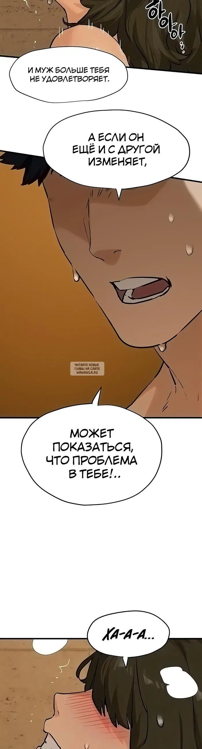 Page 26.000