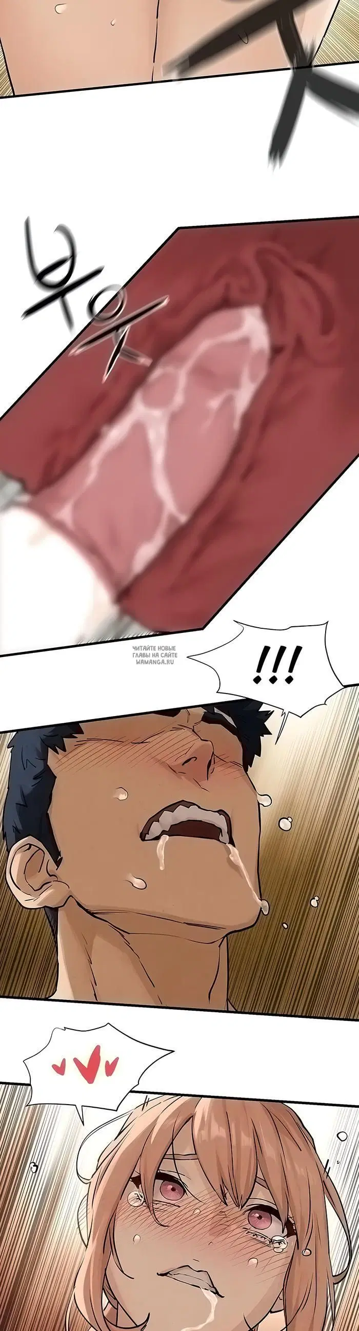 Page 26.000