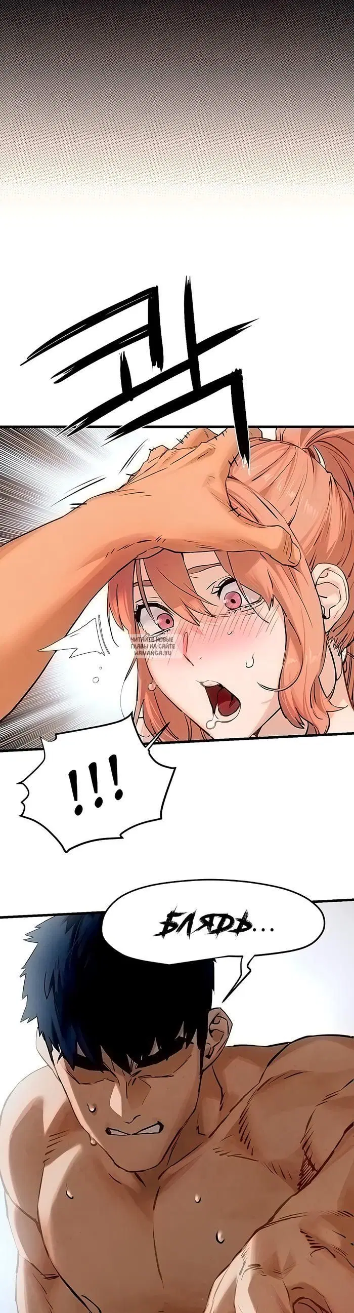 Page 26.000