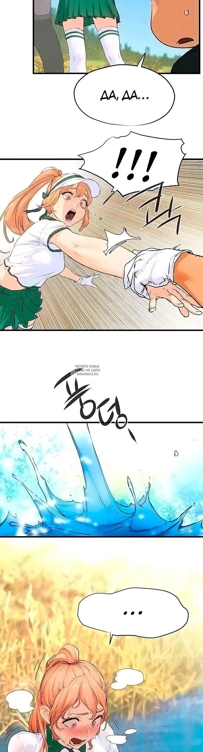 Page 26.000