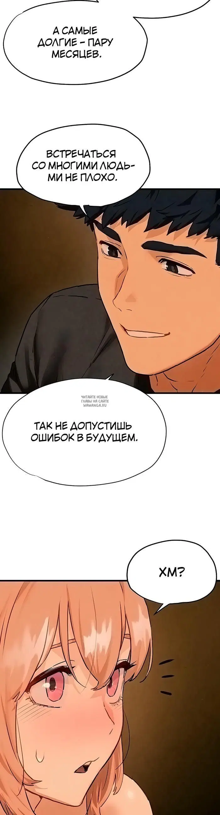 Page 26.000