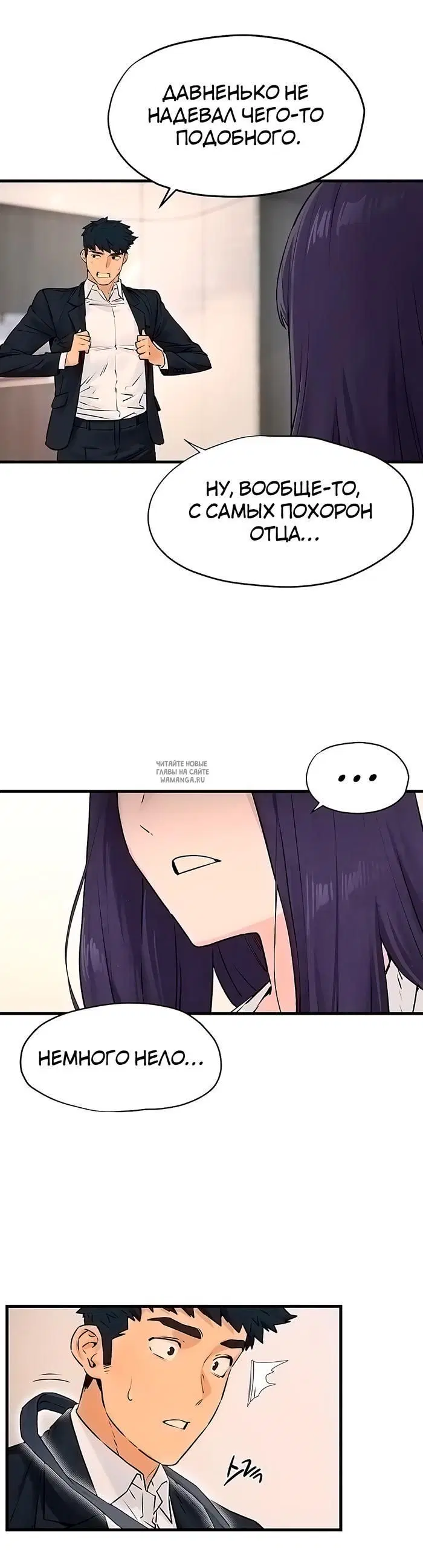 Page 26.000