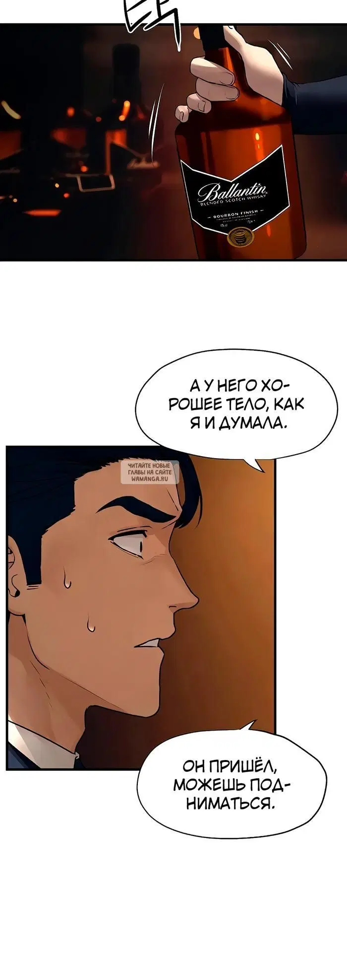 Page 26.000