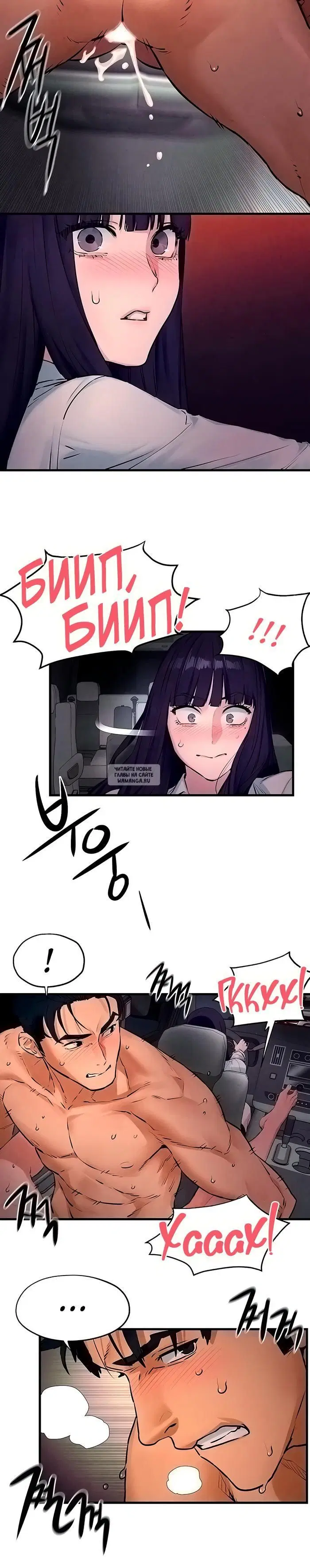 Page 26.000