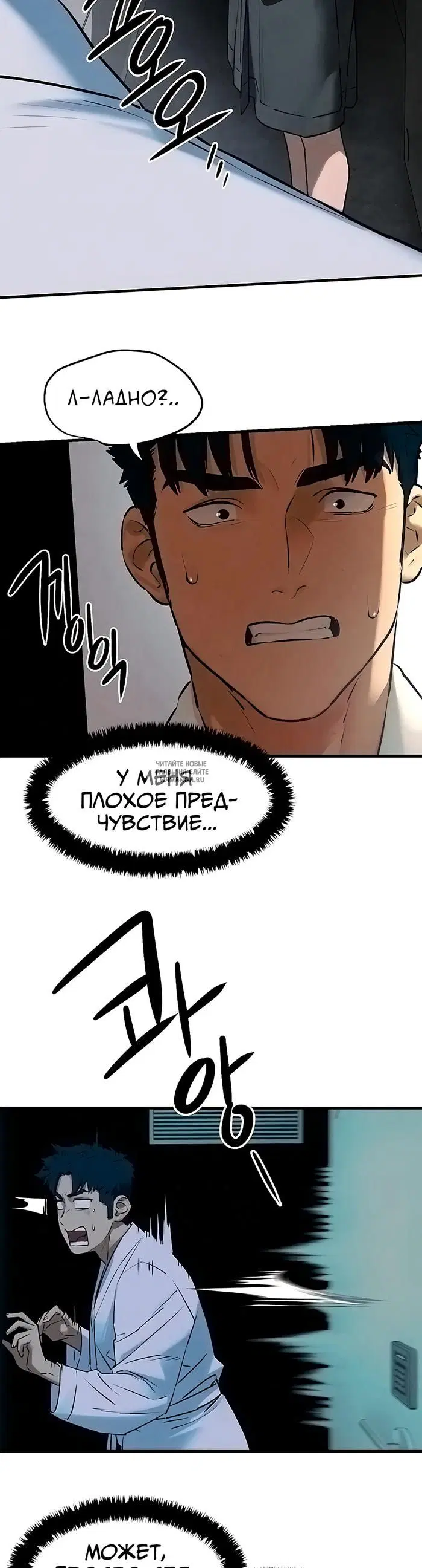 Page 26.000