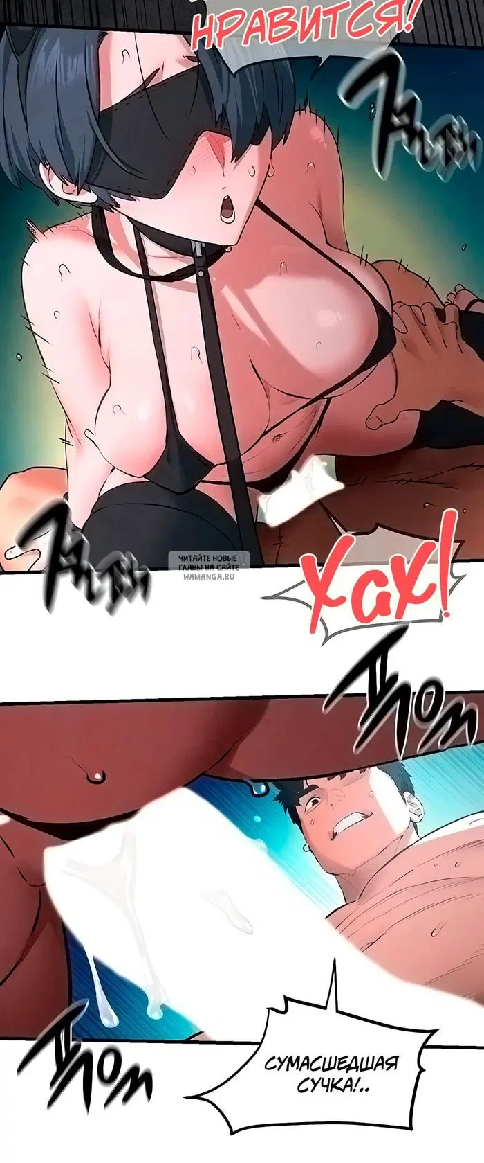 Page 26.000