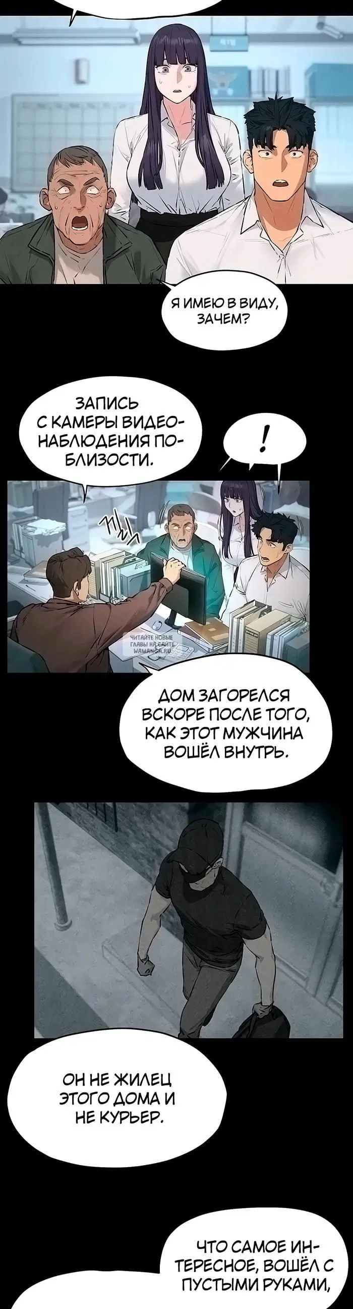 Page 26.000