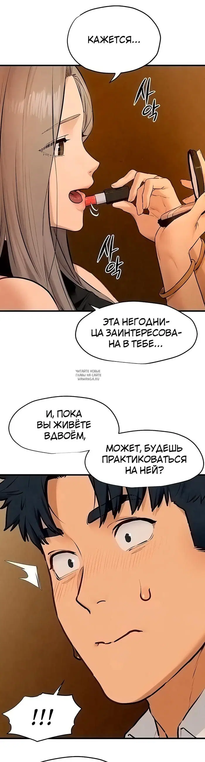 Page 26.000