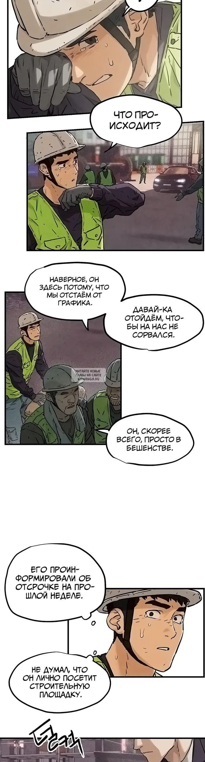 Page 26.000