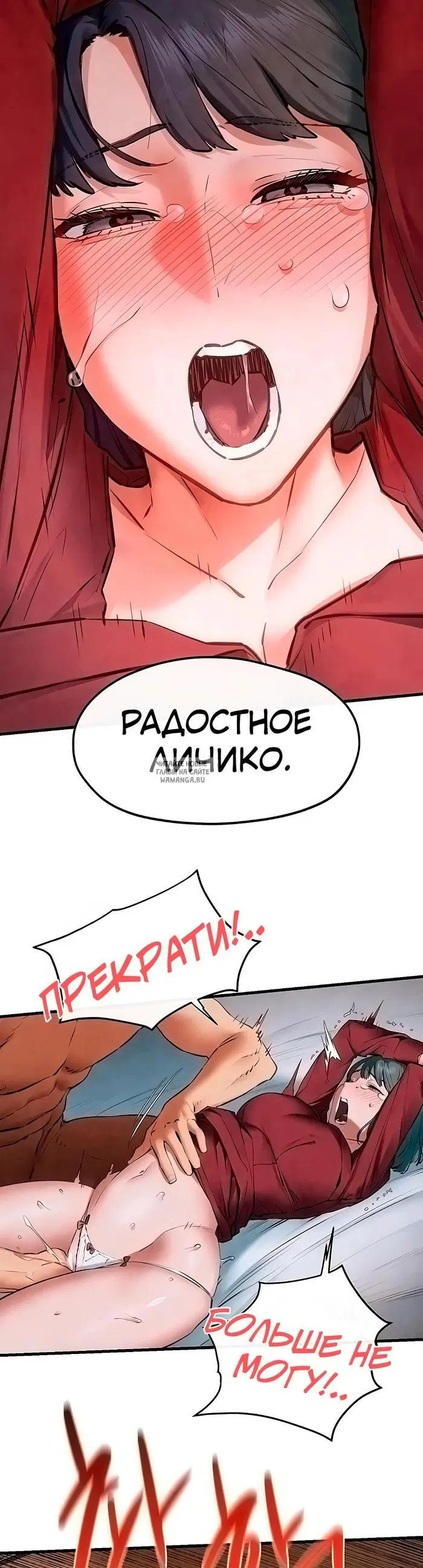 Page 26.000