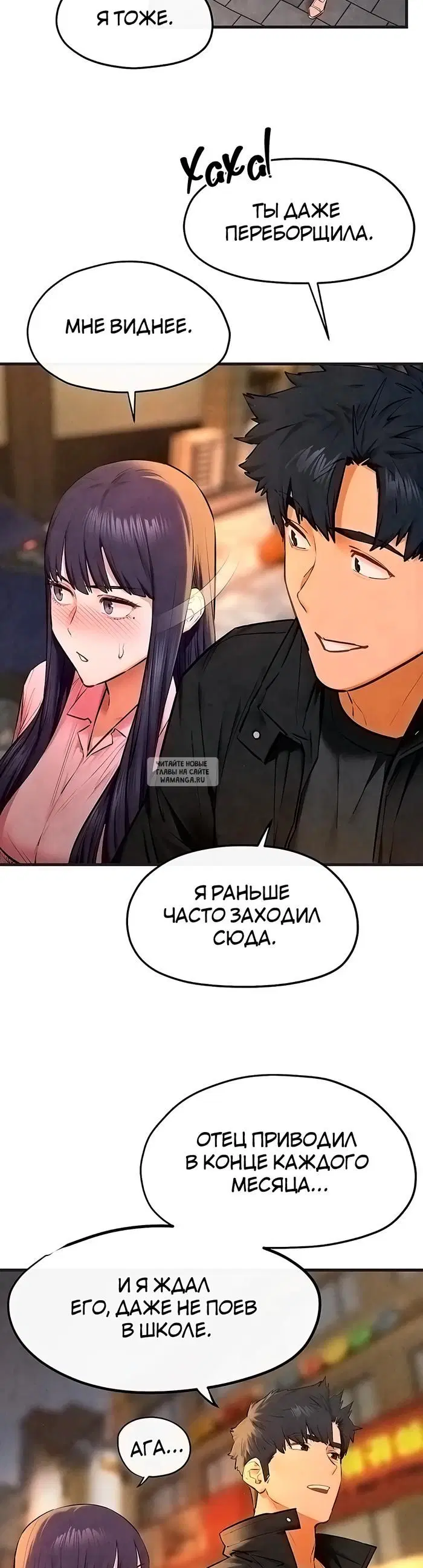 Page 26.000