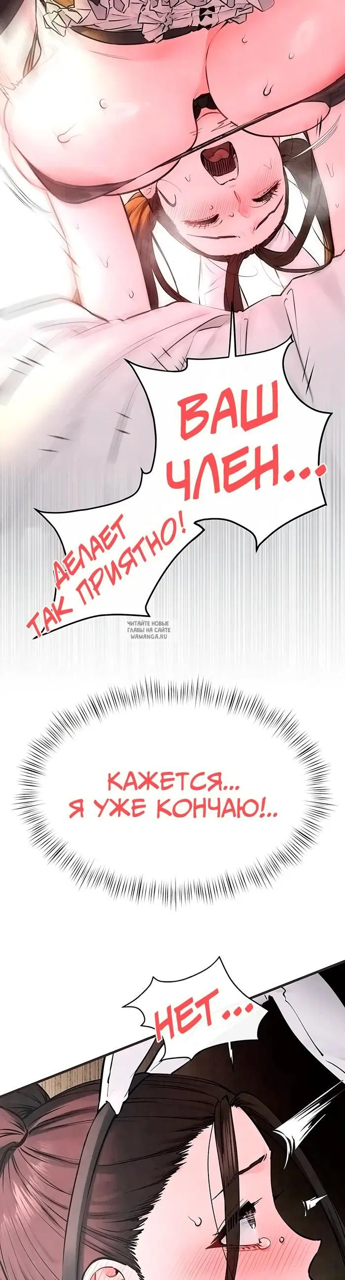 Page 26.000