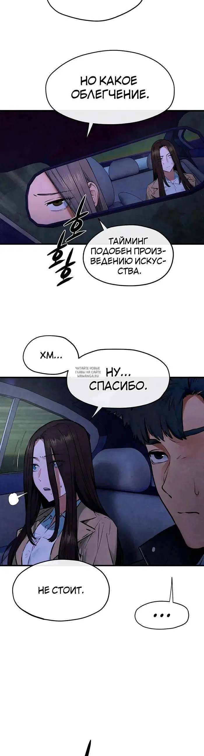 Page 26.000
