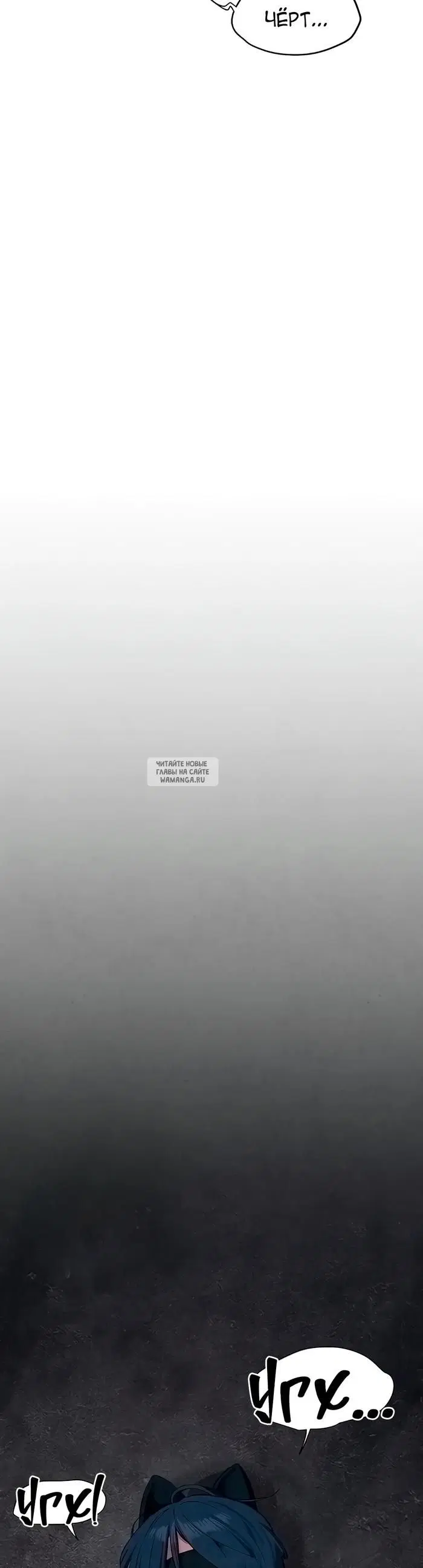 Page 26.000