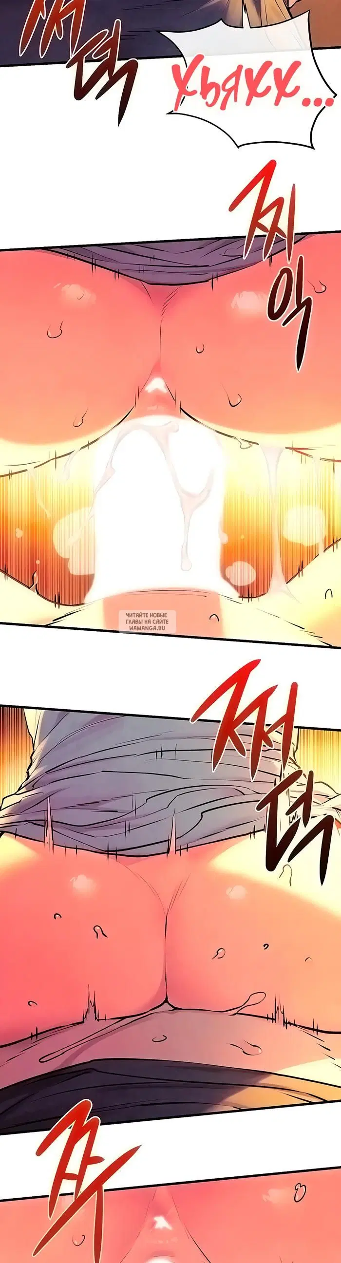 Page 26.000