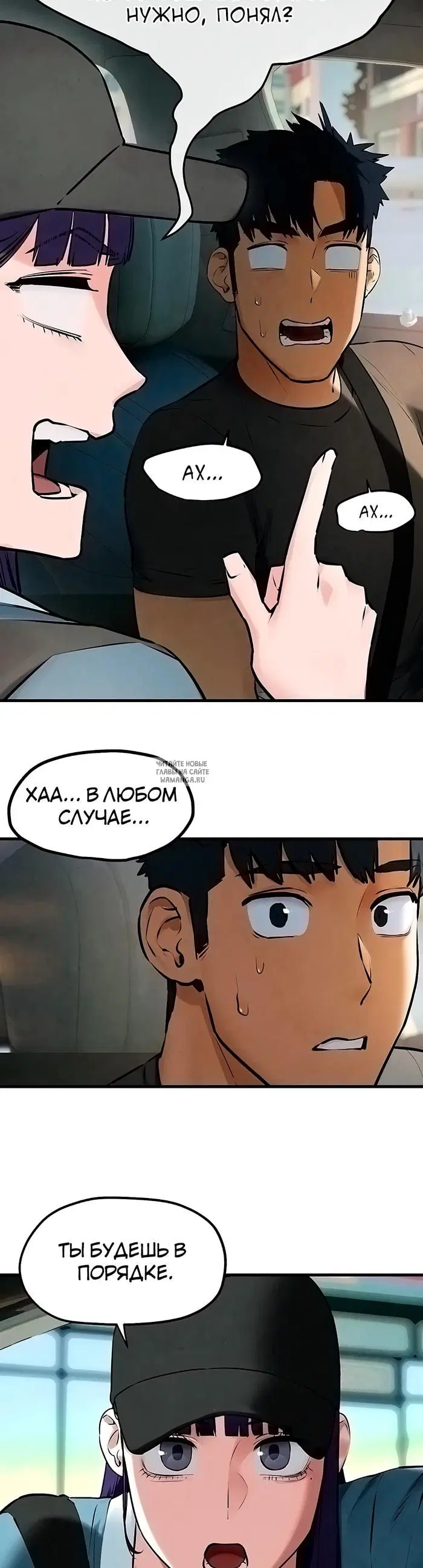 Page 26.000