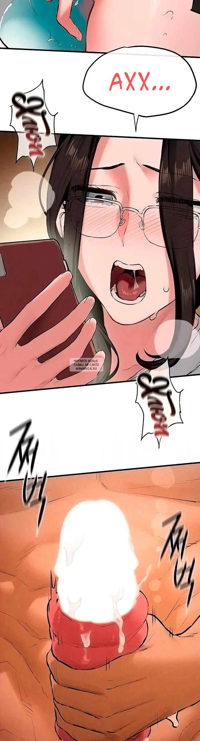 Page 26.000