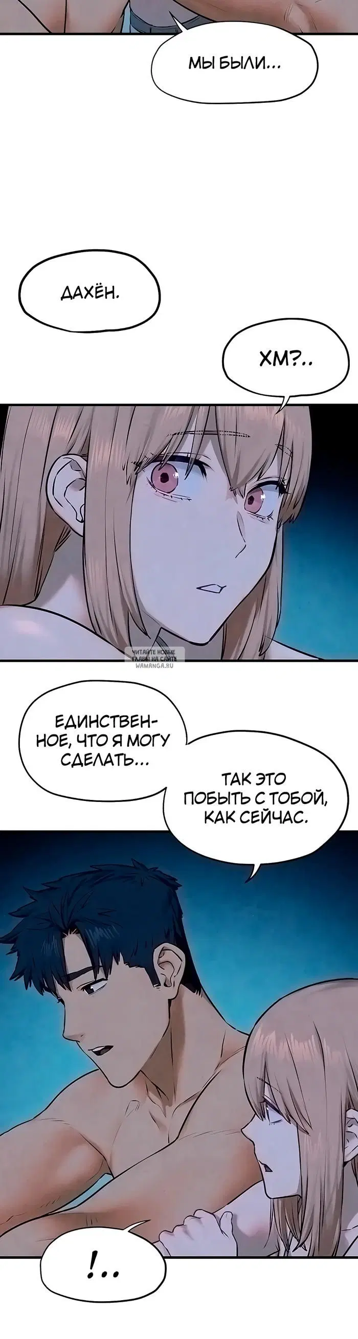 Page 26.000