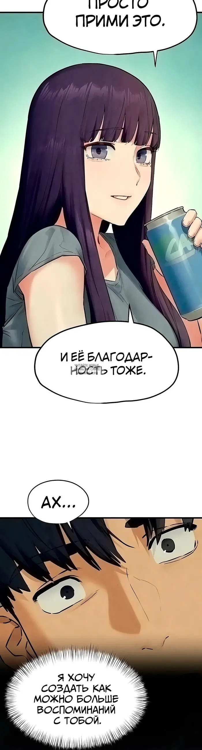 Page 26.000