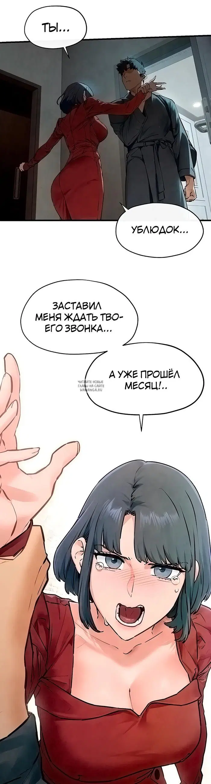 Page 26.000