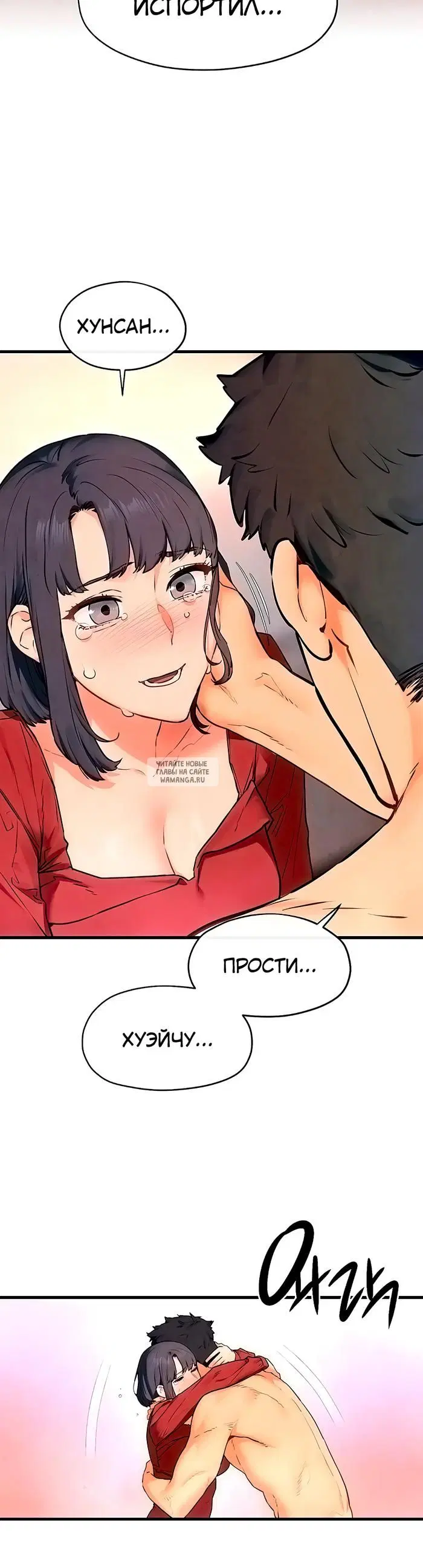 Page 26.000