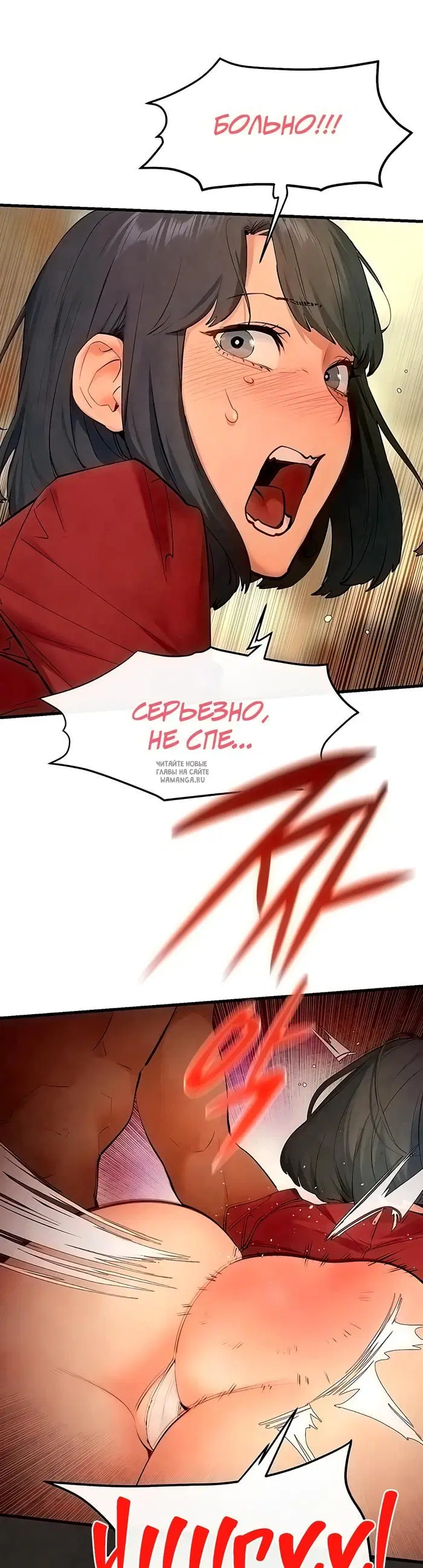 Page 26.000