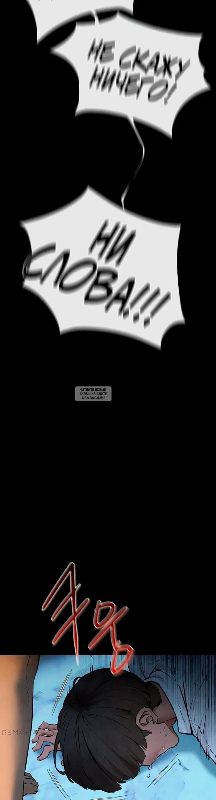 Page 26.000