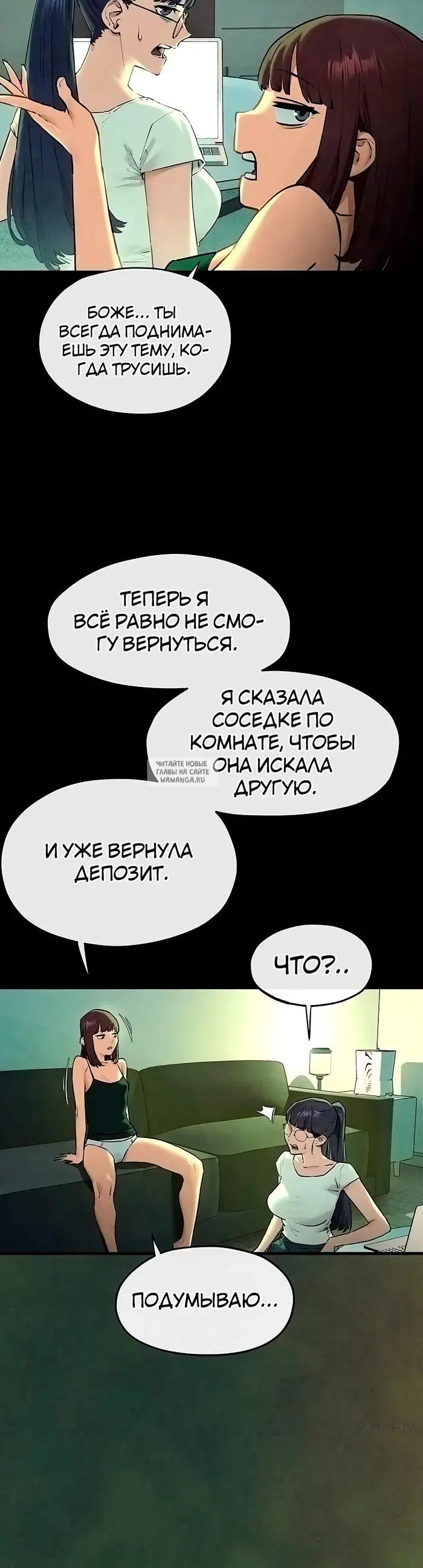 Page 26.000