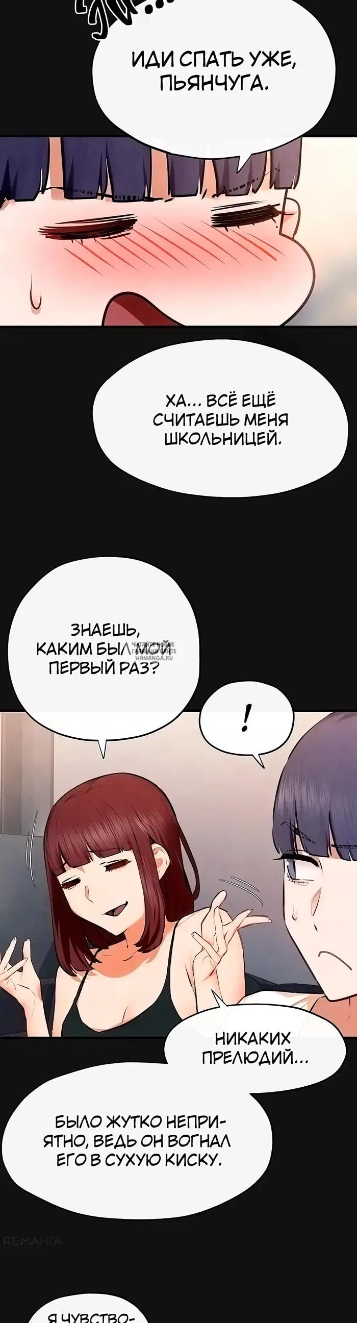 Page 26.000