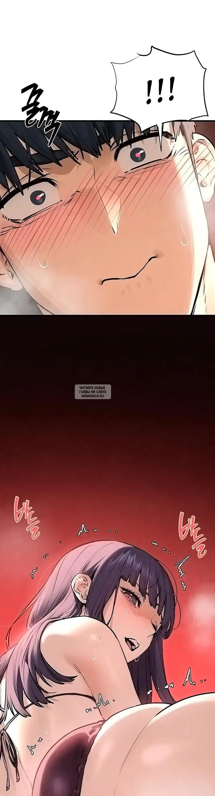 Page 26.000