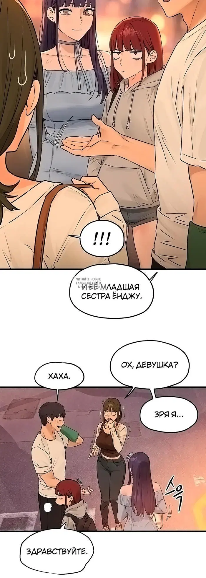Page 26.000
