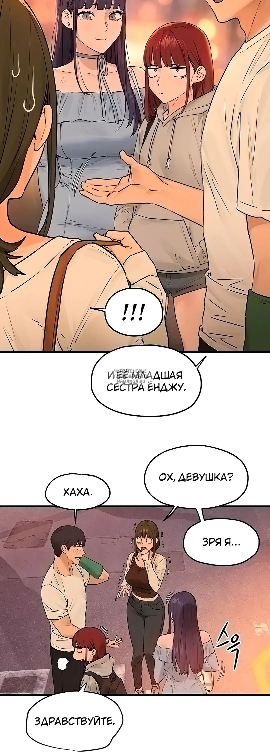 Page 26.000