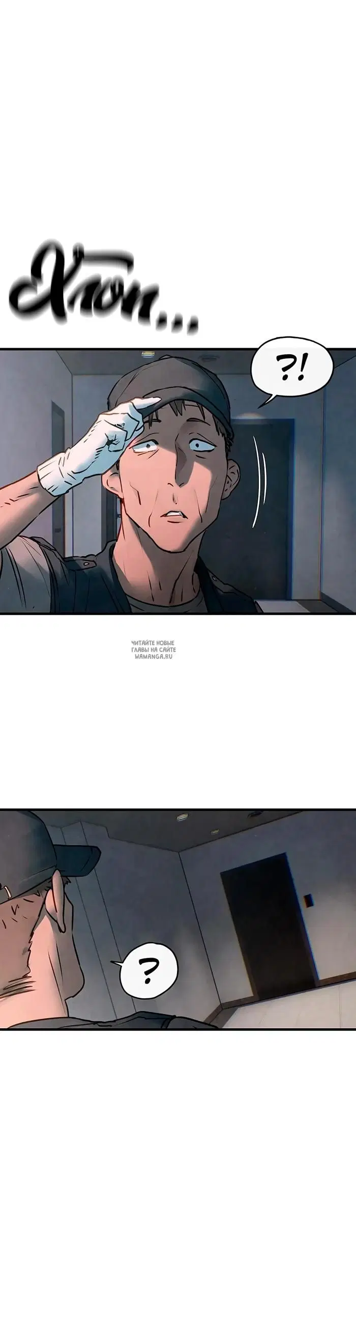 Page 26.000
