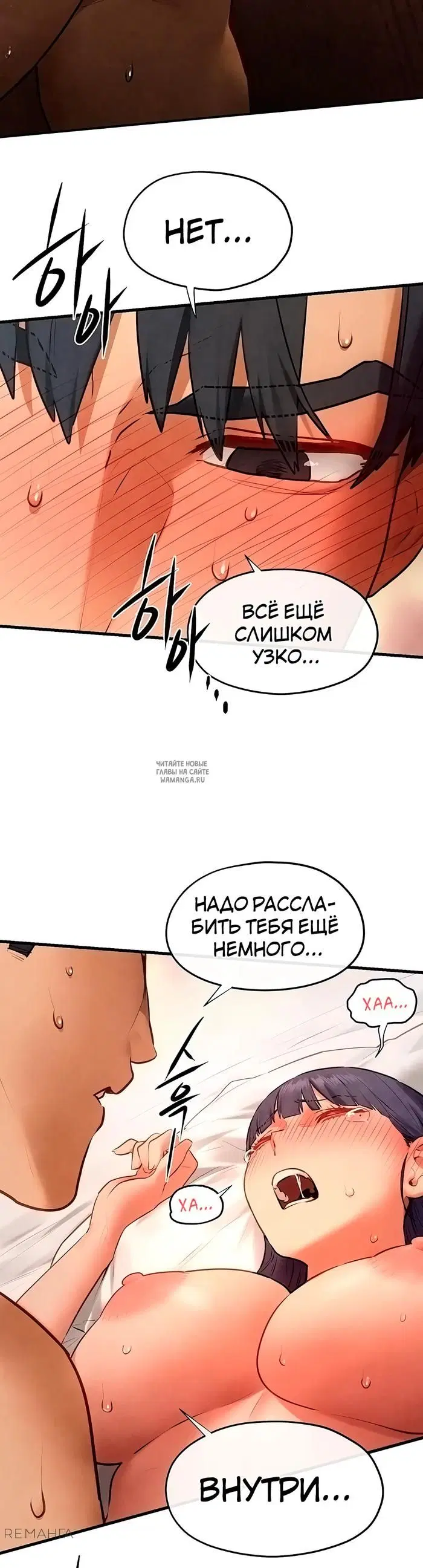 Page 26.000