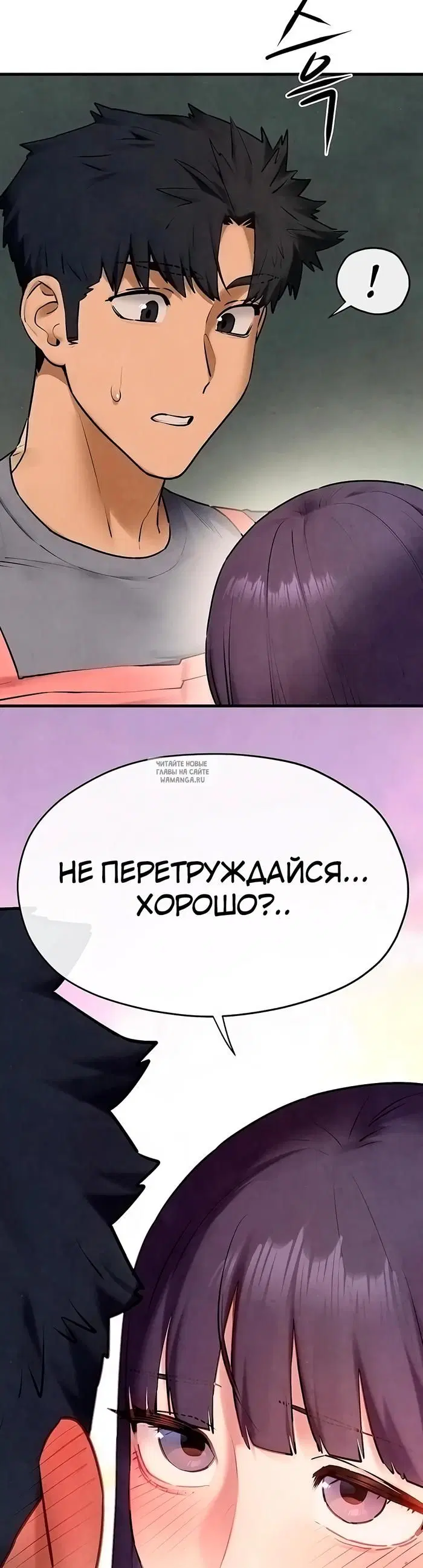 Page 26.000