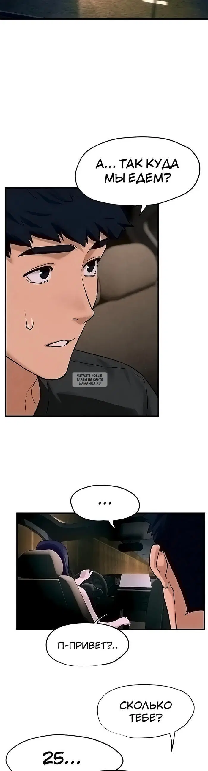 Page 27.000