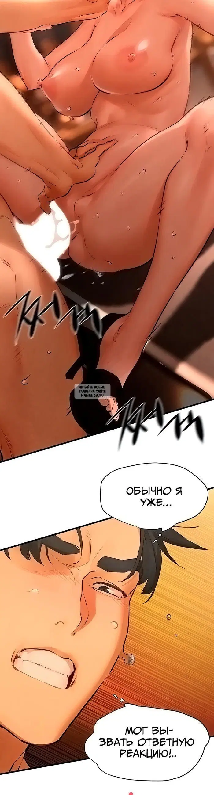 Page 27.000