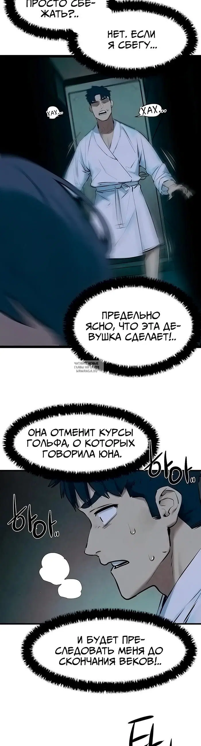 Page 27.000