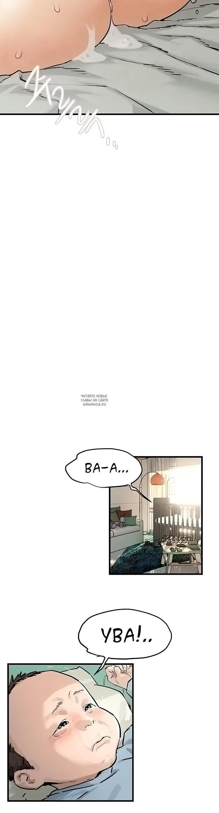 Page 27.000