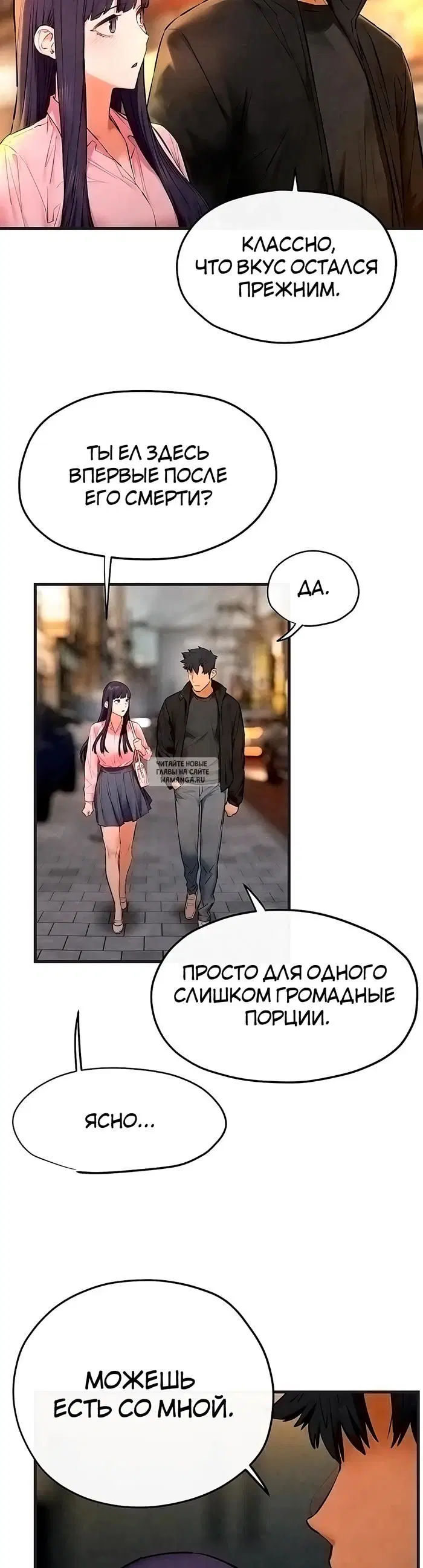 Page 27.000