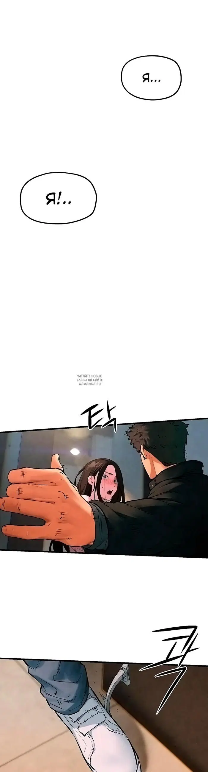 Page 27.000