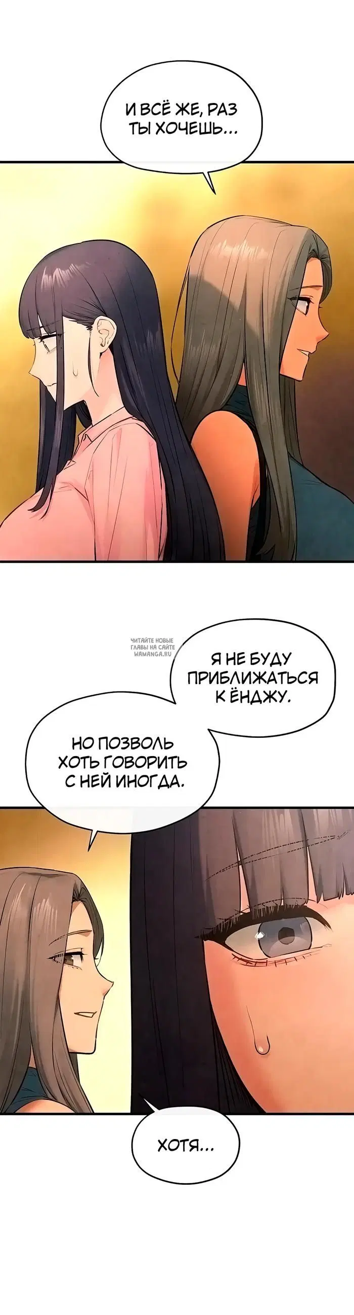 Page 27.000